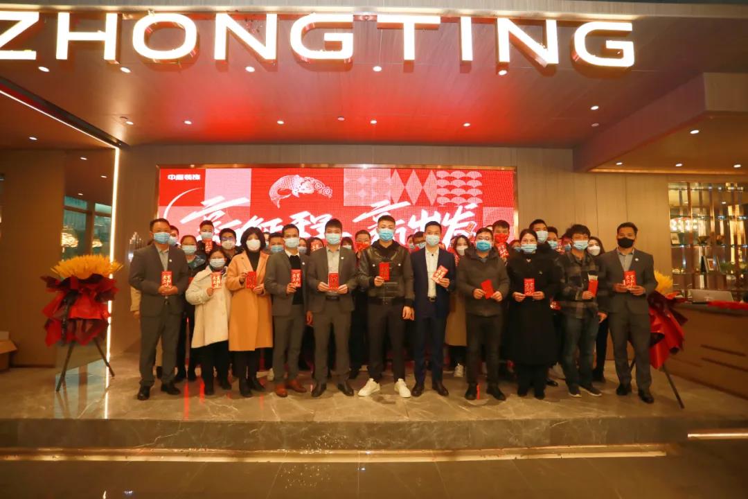 2022開工大吉，虎力全開再譜新篇