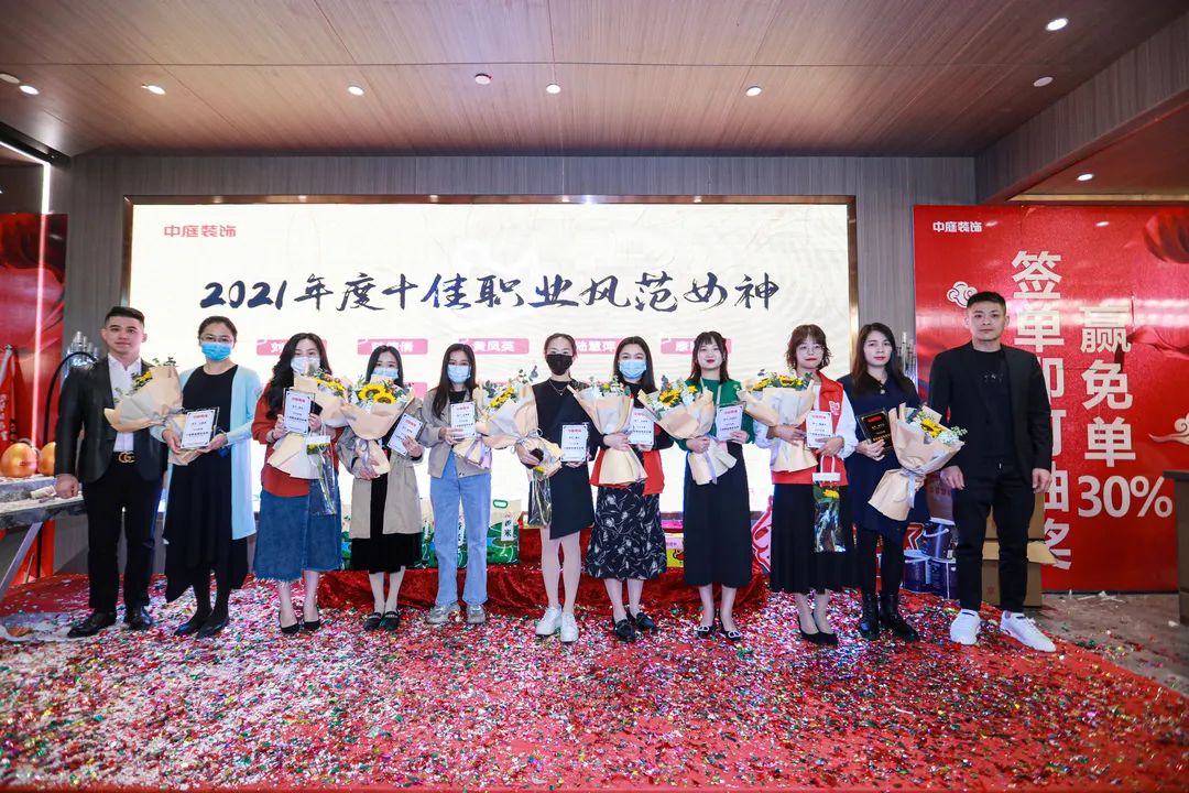 特別企劃 | 中庭她力量，不懼時光，活出精彩