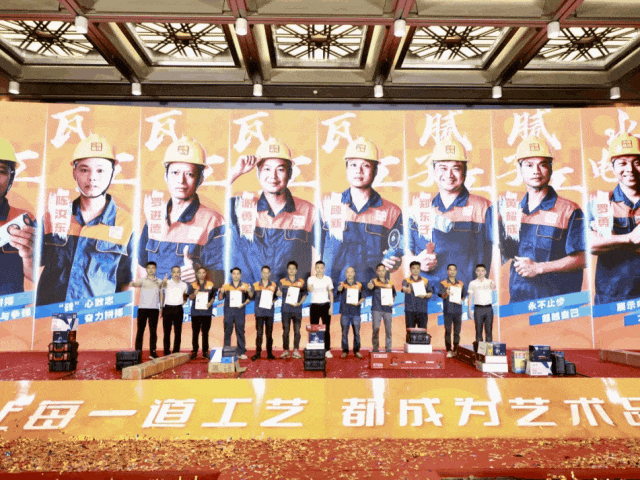 好匠人在中庭，好工藝放心裝