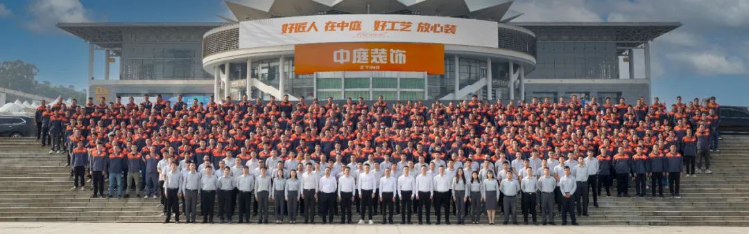 南寧新房裝修怎么選裝修公司？