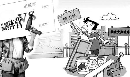 南寧正規(guī)裝修公司，南寧裝修公司哪家正規(guī)？
