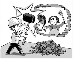 房屋拆改注意事項(xiàng)！