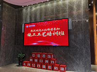 中庭裝飾集團膩子工藝培訓(xùn)&mdash;&mdash;抓好工藝是關(guān)鍵！