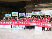 《年中工地大巡檢》第九期&mdash;&mdash;夏日送清涼，向奮戰(zhàn)在高溫一線的匠人致敬！