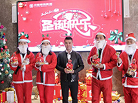 Merry Xmas| 世上本無圣誕老人，所有的驚喜都來自愛你的人