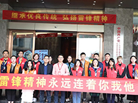 【先鋒引領，凝心聚力】三月學雷鋒，情暖敬老院