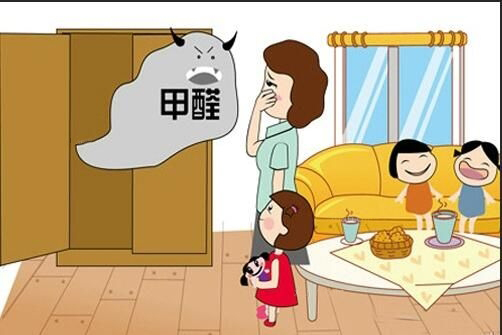 南寧裝修百科|新居入住前有什么注意事項？