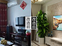 南寧舊房改造攻略 | 小戶型舊房改造需要注意什么？