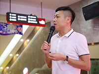 中庭文化 | 集團企業(yè)文化宣講會：打造健康居住環(huán)境！