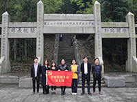 【先鋒引領，凝心聚力】烈士陵園&ldquo;緬懷先烈&rdquo;&mdash;中庭裝飾集團黨支部清明祭祀