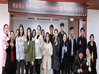 中庭公益 | 南寧市福利護理院冬日送暖，你我同行