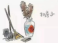 裝修前注意這幾點(diǎn)，后期衛(wèi)生不頭疼！