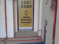 新房裝修，這些細(xì)節(jié)你都注意到了嗎？