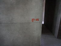 【裝修知識(shí)】建筑1米線是什么呢？ 為什么有些地方裝修的時(shí)候不畫一米線呢？