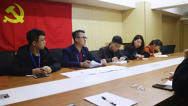【先鋒引領(lǐng)，凝心聚力】中庭裝飾集團黨支部召開民主評議會和民主生活會