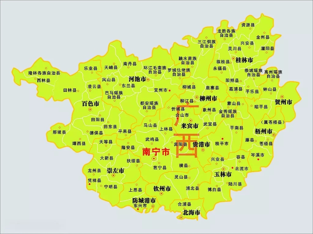 中庭裝飾集團黨支部 || &ldquo;回顧歷史，不忘初心&rdquo;